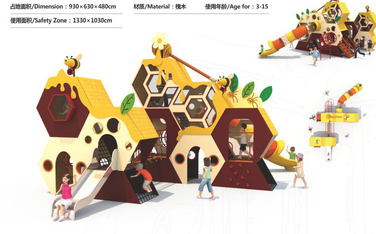 西安木质组合滑梯-木质组合滑梯价格-利记SBOBET游乐设备(多图)
